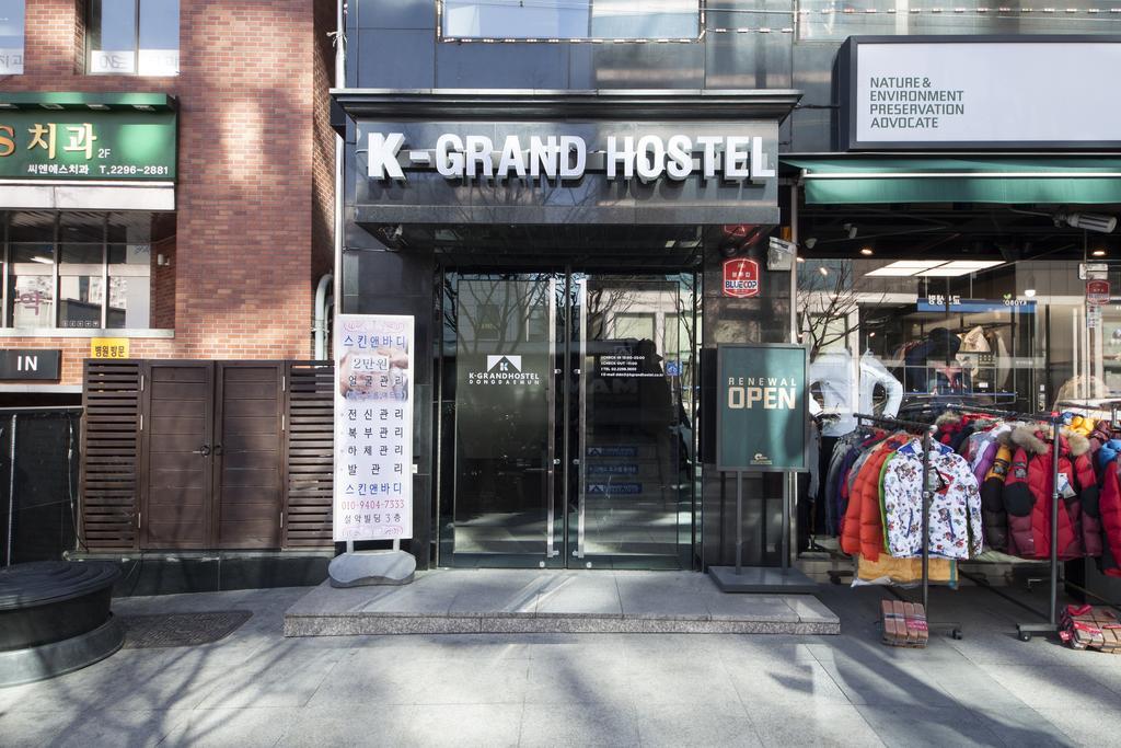 K-Grand Hostel Dongdaemun Seoul Bagian luar foto